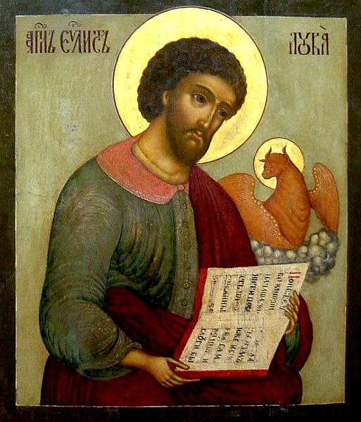 513px-Saint_Luke_the_Evangelist_-_icon